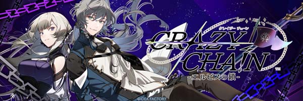 点击跳转至游戏官网 游戏标题图